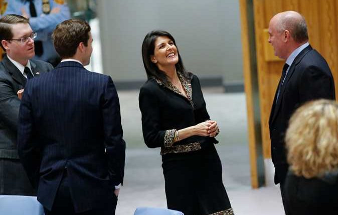 «المنظمة العربية» تدين الفيتو الأمريكي على مشروع القرار المصري بشأن القدس – الإثنين 18-12-2017