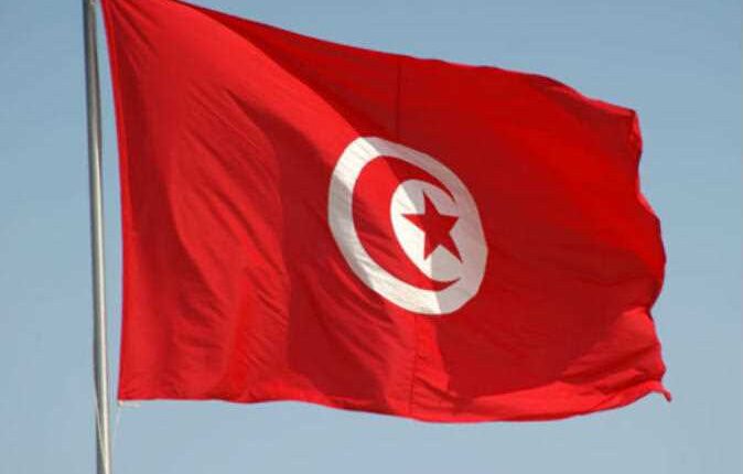 «المنظمة العربية» تدين الاعتداء الإرهابي على رجال الأمن في تونس – الإثنين 09-07-2018