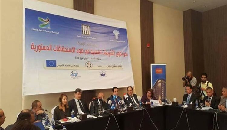 المنظمة العربية تصدر توصيات ورشة “تطوير التشريعات العقابية” – الاثنين, 22 مايو 2017