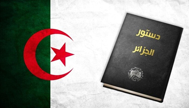 العربية لحقوق الإنسان ترحب بالتعديلات الدستورية بالجزائر