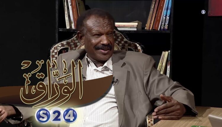 محمد عمر بشير